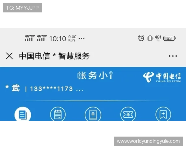 云顶4008集团app客服电话和在线帮助中心，为用户提供全方位的技术支持与服务