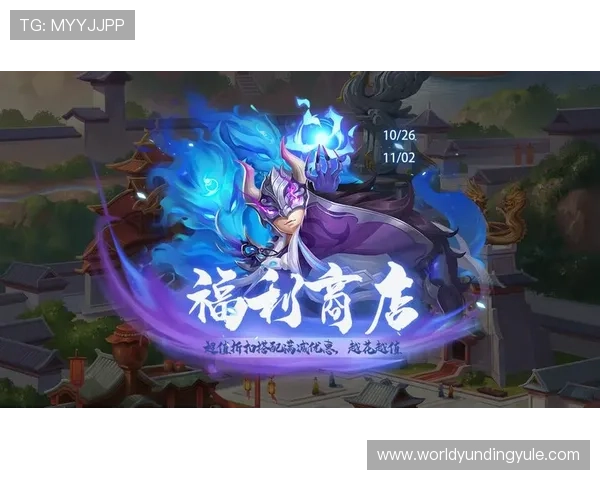 云顶国际游戏平台53m优惠活动大全，丰富礼品与限时优惠不容错过