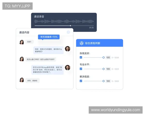 云顶国际登录入口官网客服支持中心，全天候提供专业的咨询与技术支持服务